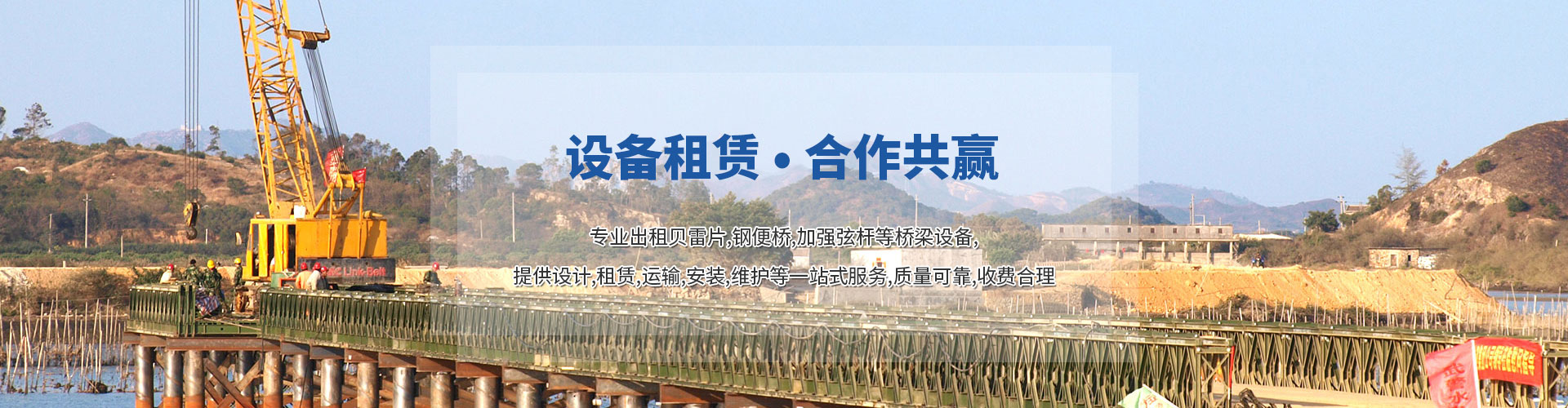沈陽(yáng)保溫板廠(chǎng)