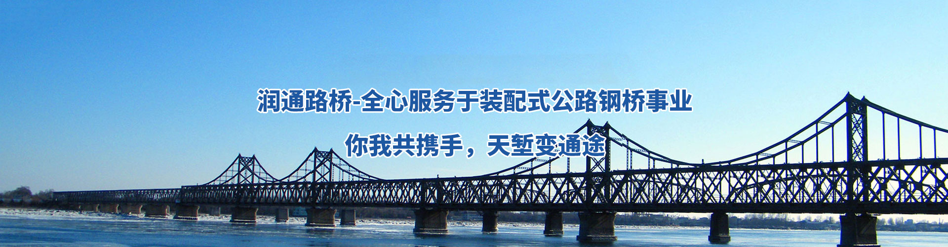 沈陽(yáng)保溫板廠(chǎng)